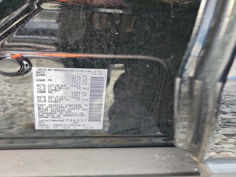 Nissan Rogue 2.5L 4 All wheel drive, снимка 7 - Автомобили и джипове - 52904651