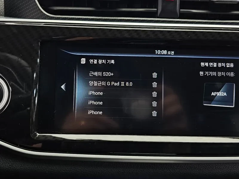 DONGFENG IX5 Ix5 1.5, снимка 17 - Автомобили и джипове - 55089798