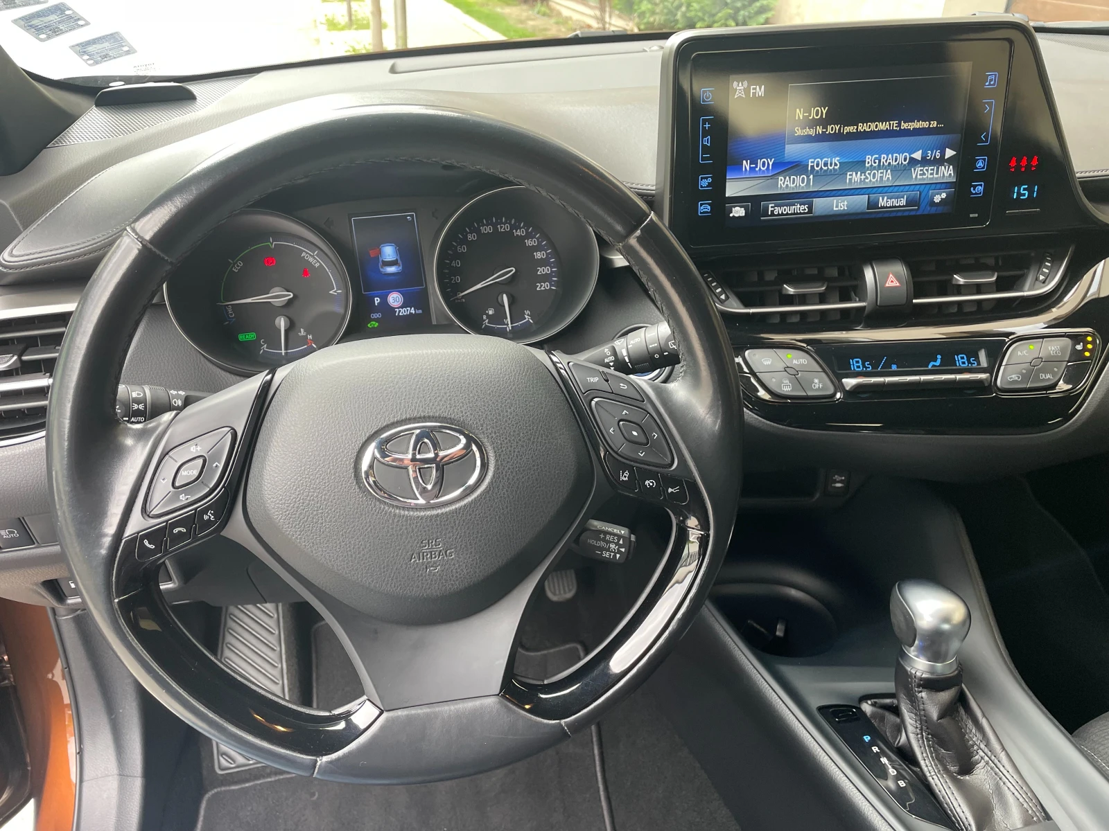 Toyota C-HR 1.8 Hybrid e-CVT - в ГАРАНЦИЯ - изображение 9