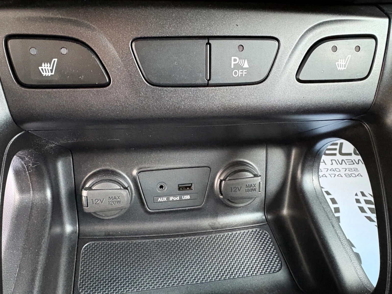 Hyundai IX35 1.7CRDI* FACELIFT* ������/������  | Mobile.bg � ����������� 13