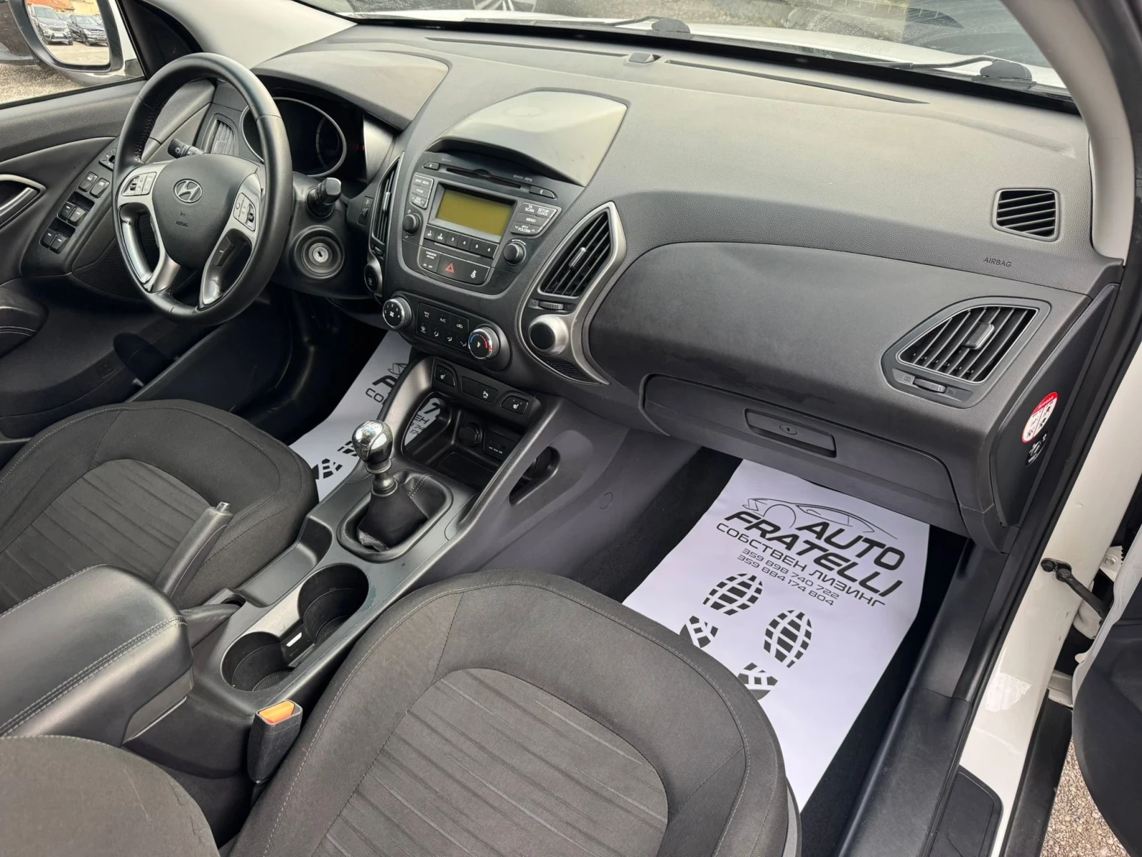 Hyundai IX35 1.7CRDI* FACELIFT* ������/������  | Mobile.bg � ����������� 11