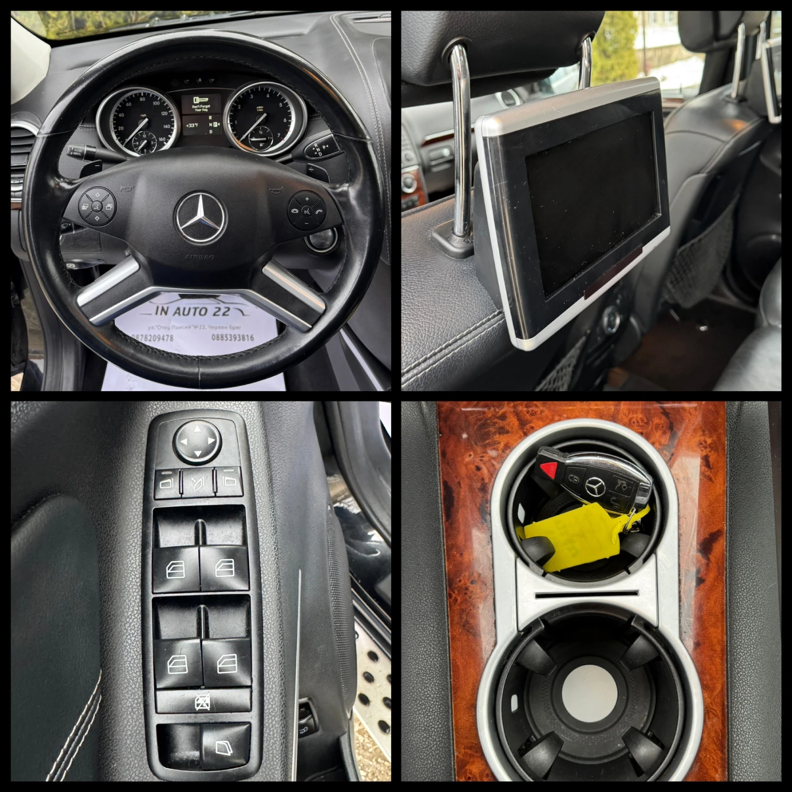 Mercedes-Benz GL 500  388k.c. AMG 7-������! | Mobile.bg � ����������� 12