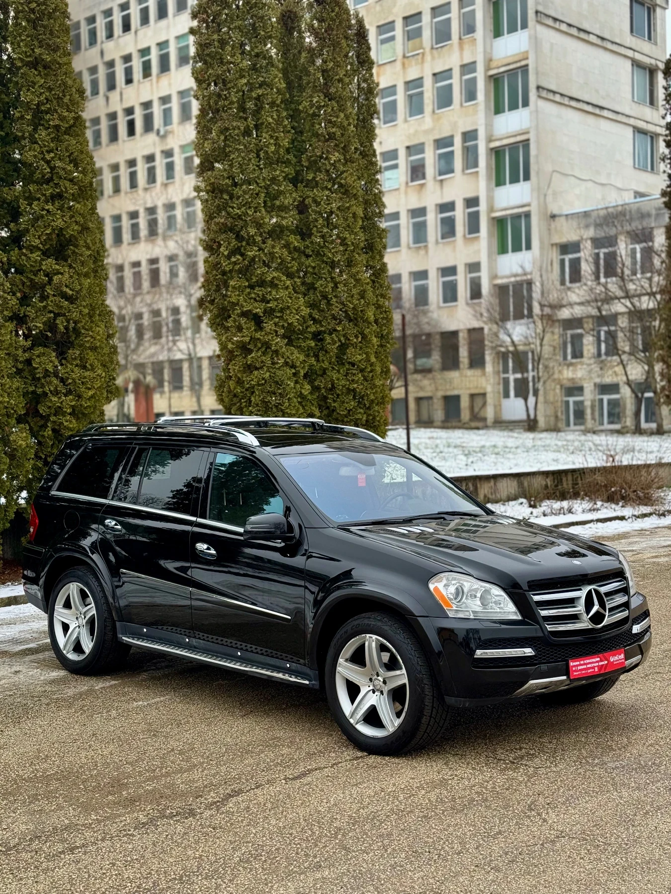 Mercedes-Benz GL 500  388k.c. AMG 7-������! | Mobile.bg � ����������� 1