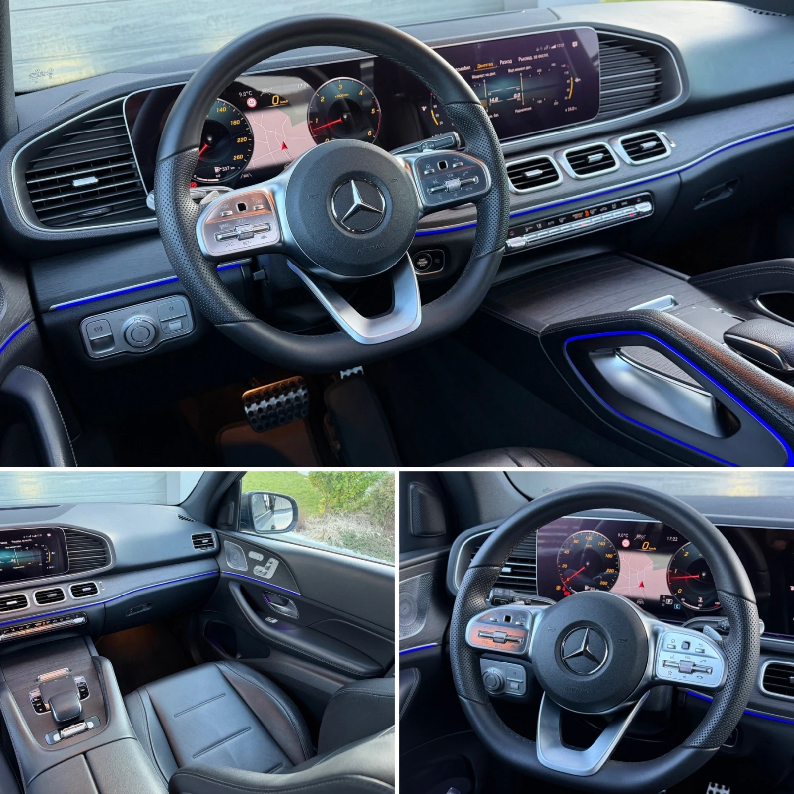 Mercedes-Benz GLE 400 D AMG 6+ 1 BURMESTER / PANORAMA / SHADOW LINE | Mobile.bg � ����������� 14