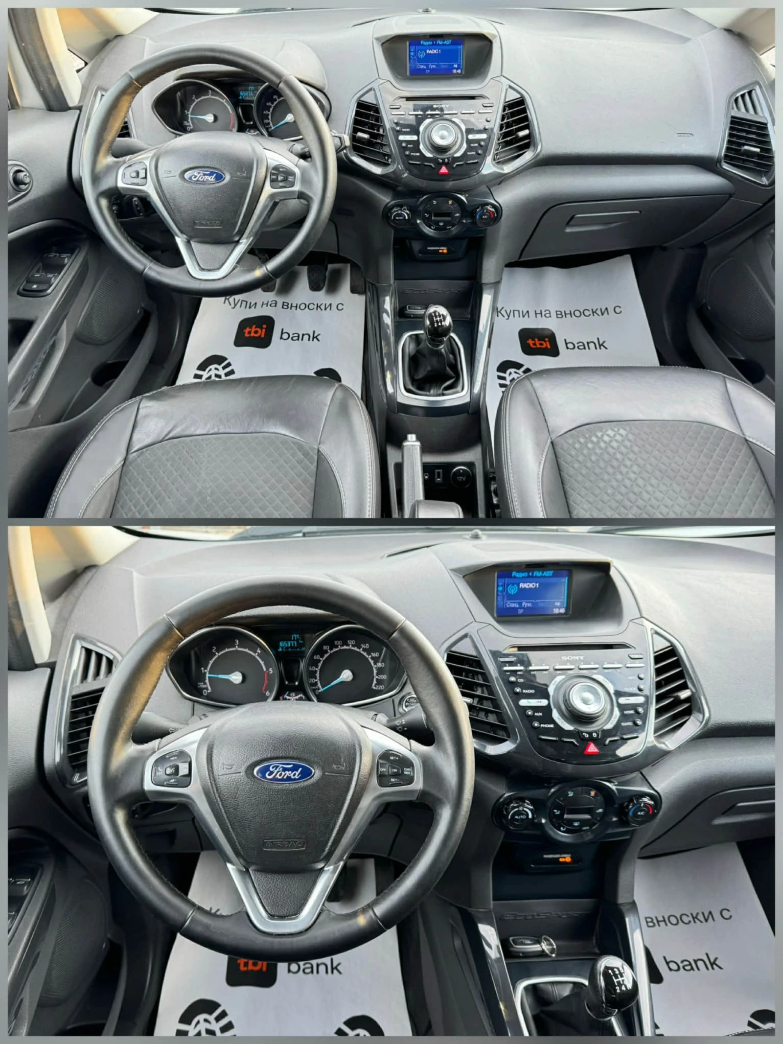 Ford EcoSport KEYLESS* NAVI, снимка 9 - Автомобили и джипове - 53802951