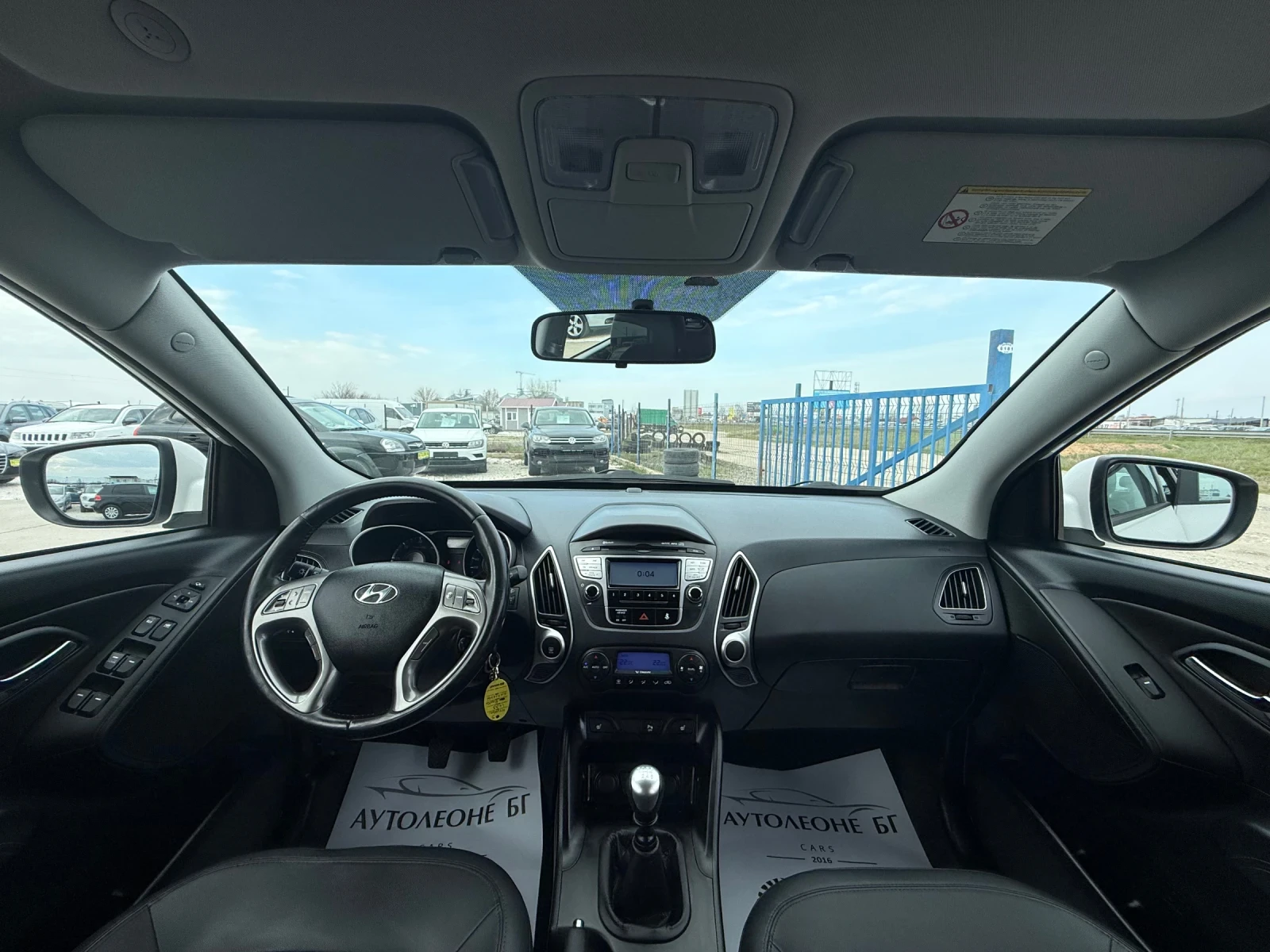 Hyundai IX35 1.7 CRDi | Mobile.bg � ����������� 12