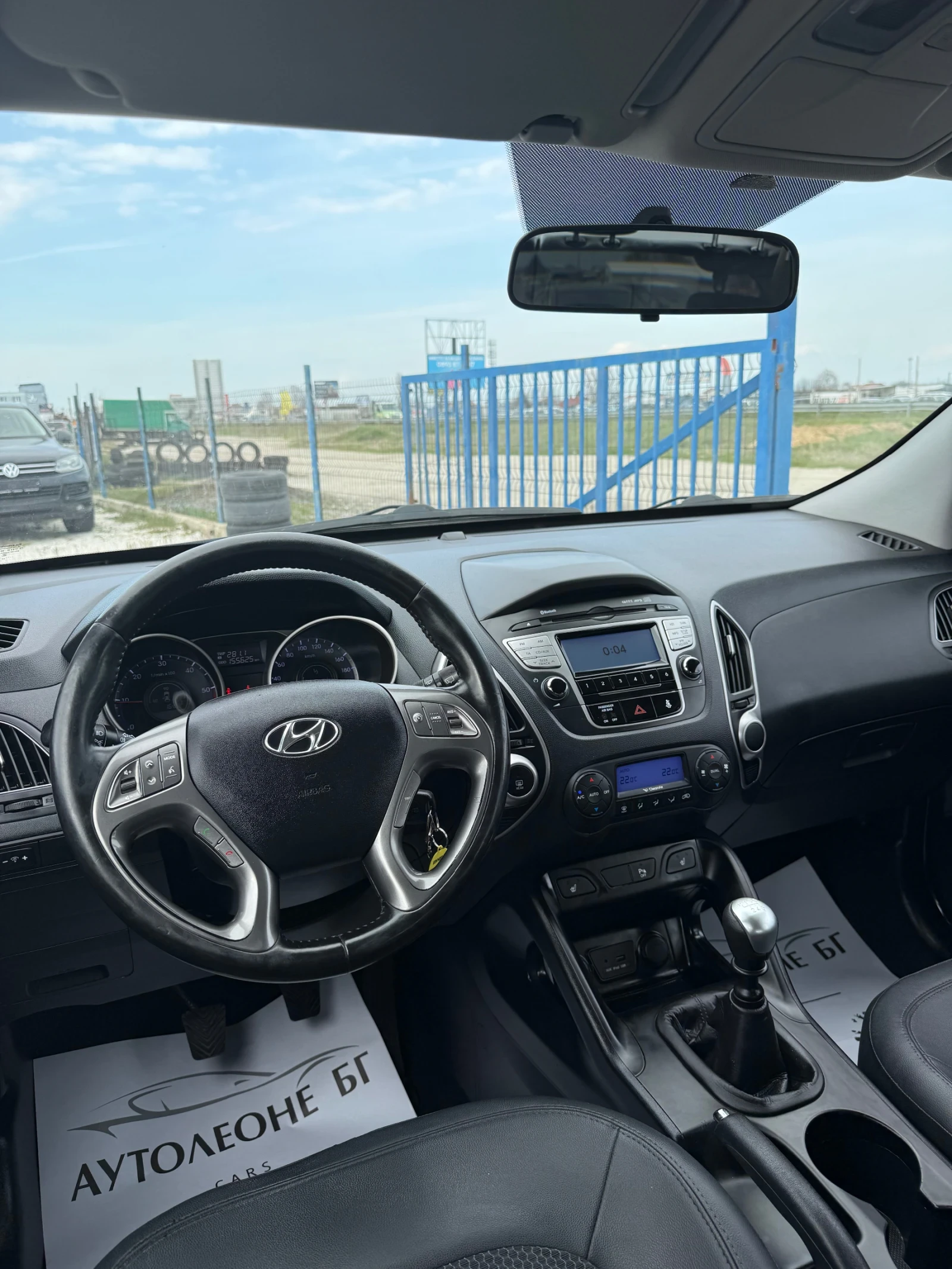 Hyundai IX35 1.7 CRDi | Mobile.bg � ����������� 7