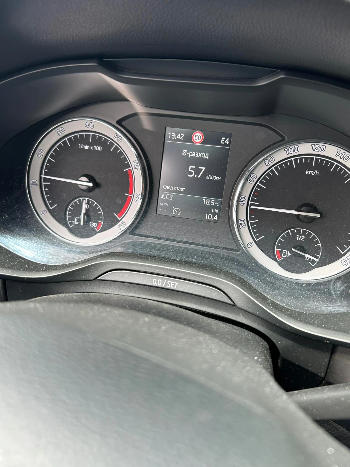 Skoda Kodiaq 2.0 TSI 4x4, снимка 4 - Автомобили и джипове - 55603072