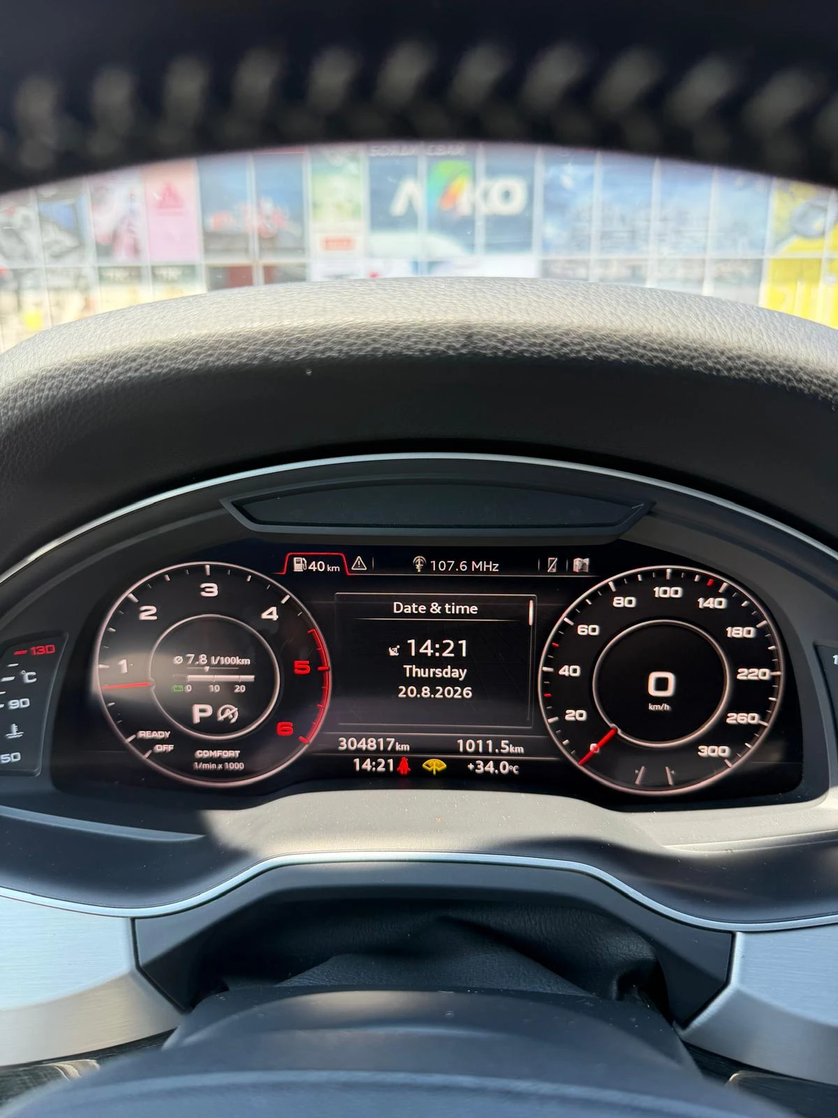 Audi Q7 3.0 TDI; S-Line; Quattro; LED; 7 местен, снимка 8 - Автомобили и джипове - 56216430