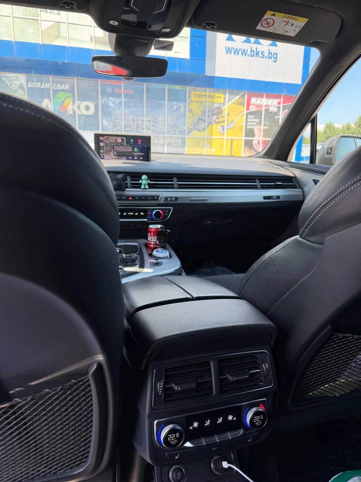 Audi Q7 3.0 TDI; S-Line; Quattro; LED; 7 местен, снимка 6 - Автомобили и джипове - 56216430