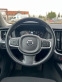 Обява за продажба на Volvo XC60 2.0 8скорости!! ~41 400 лв. - изображение 11