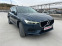 Обява за продажба на Volvo XC60 2.0 8скорости!! ~41 800 лв. - изображение 9
