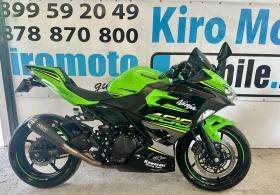 Kawasaki Ninja 400 ABS LED A2 | Mobile.bg    3