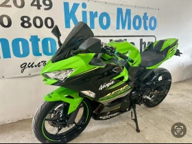 Kawasaki Ninja 400 ABS LED A2 - изображение 1