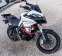 Обява за продажба на Ducati Multistrada 950 ~20 950 лв. - изображение 1