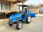 Обява за продажба на Трактор ISEKI Sial 21 ~Цена по договаряне - изображение 2