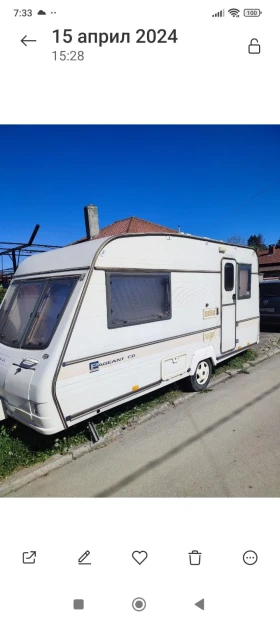 Каравана Bailey Pageant