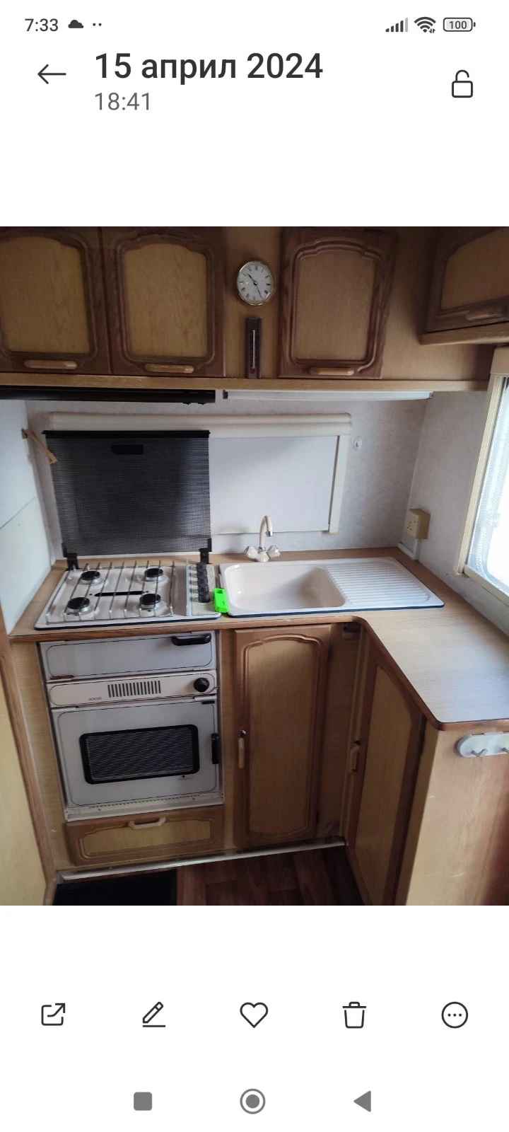 Каравана Bailey Pageant, снимка 3 - Каравани и кемпери - 54243039