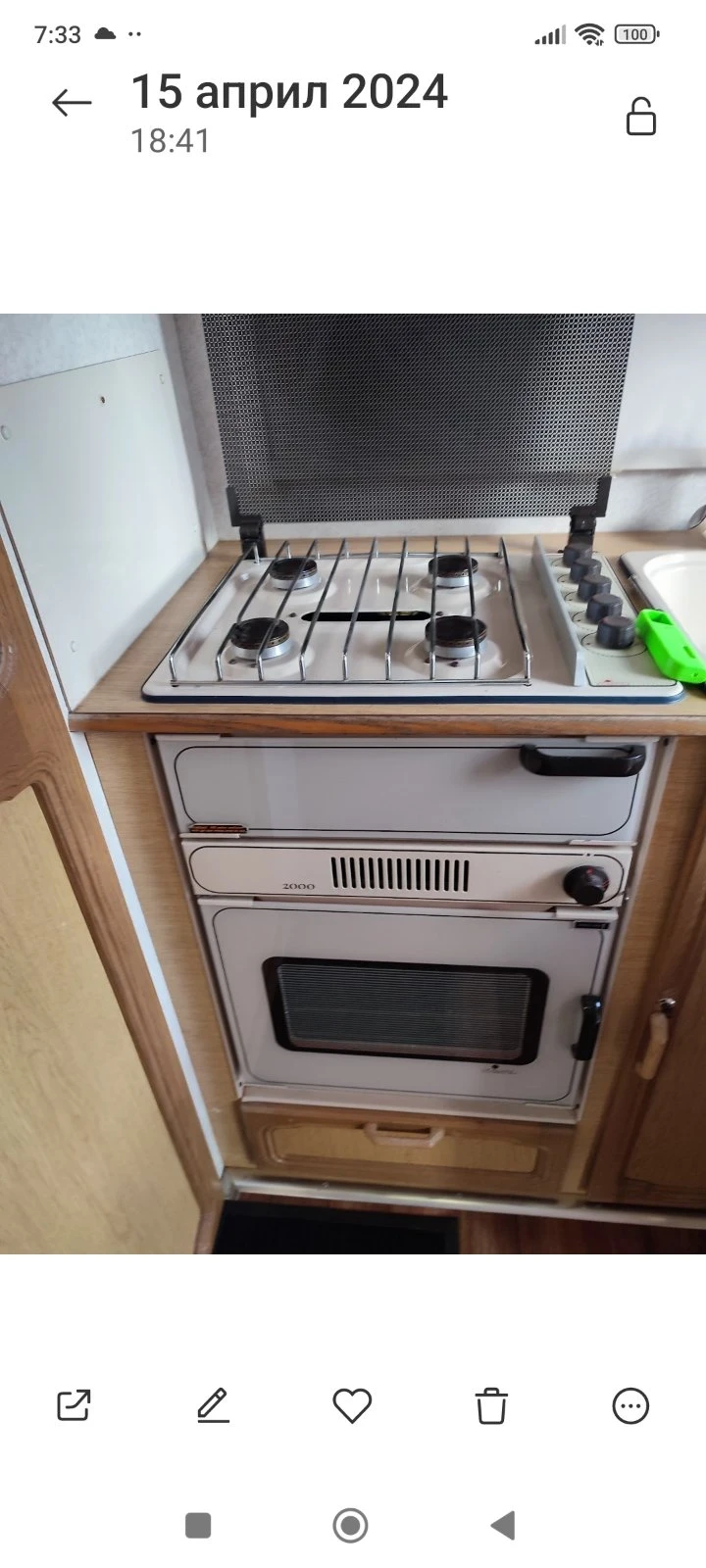 Каравана Bailey Pageant, снимка 4 - Каравани и кемпери - 54243039