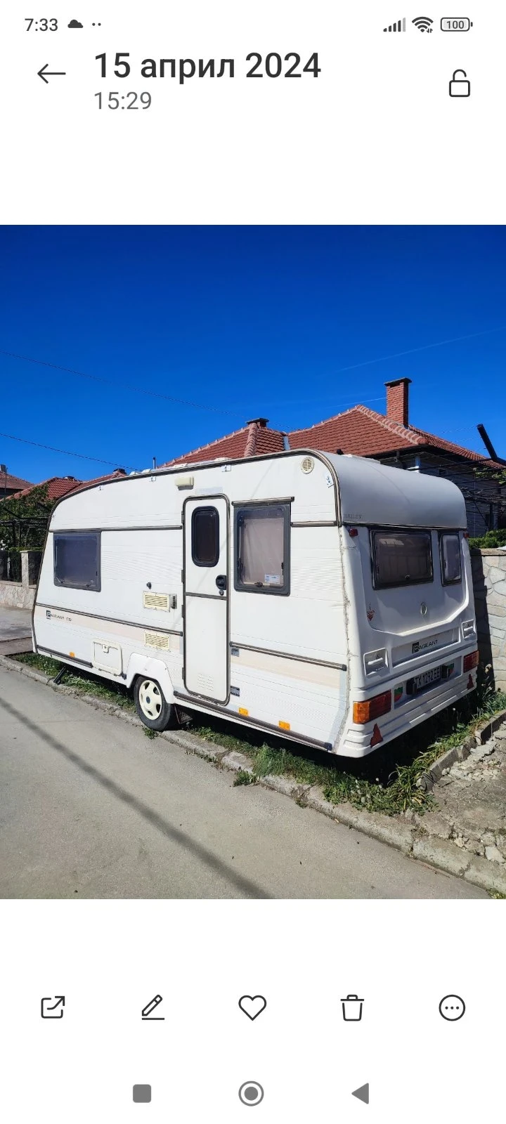 Каравана Bailey Pageant, снимка 5 - Каравани и кемпери - 54243039