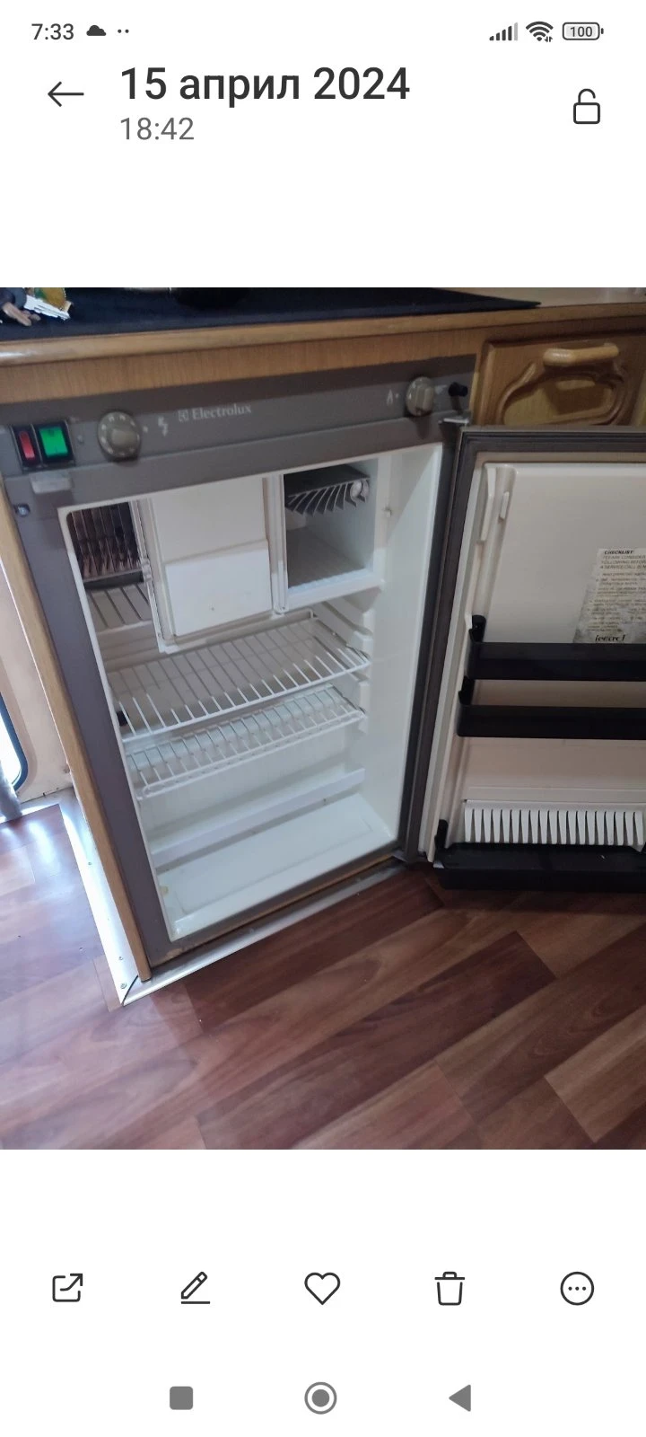 Каравана Bailey Pageant, снимка 8 - Каравани и кемпери - 54243039