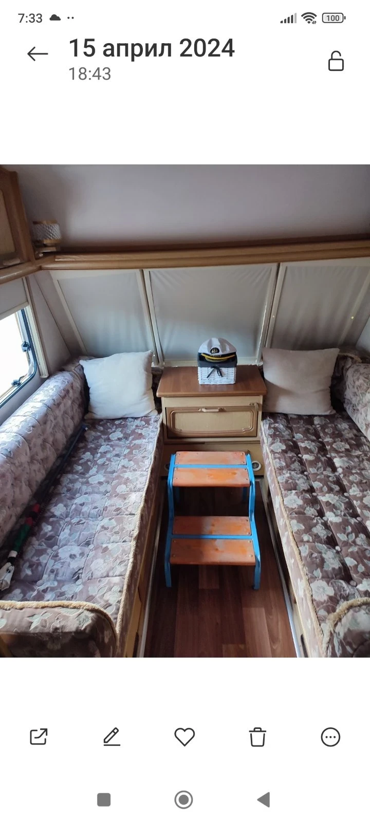 Каравана Bailey Pageant, снимка 9 - Каравани и кемпери - 54243039