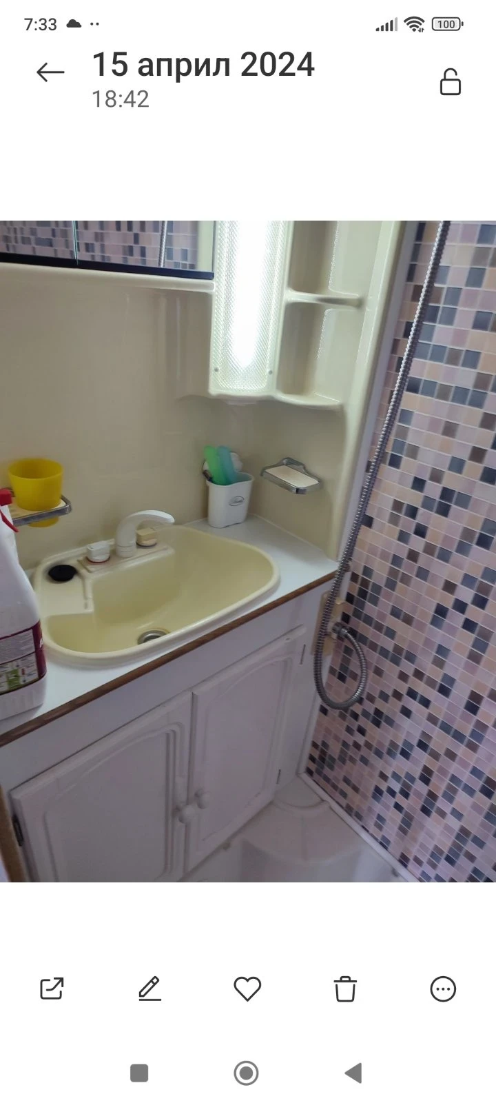 Каравана Bailey Pageant, снимка 6 - Каравани и кемпери - 54243039