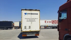  Krone | Mobile.bg    3