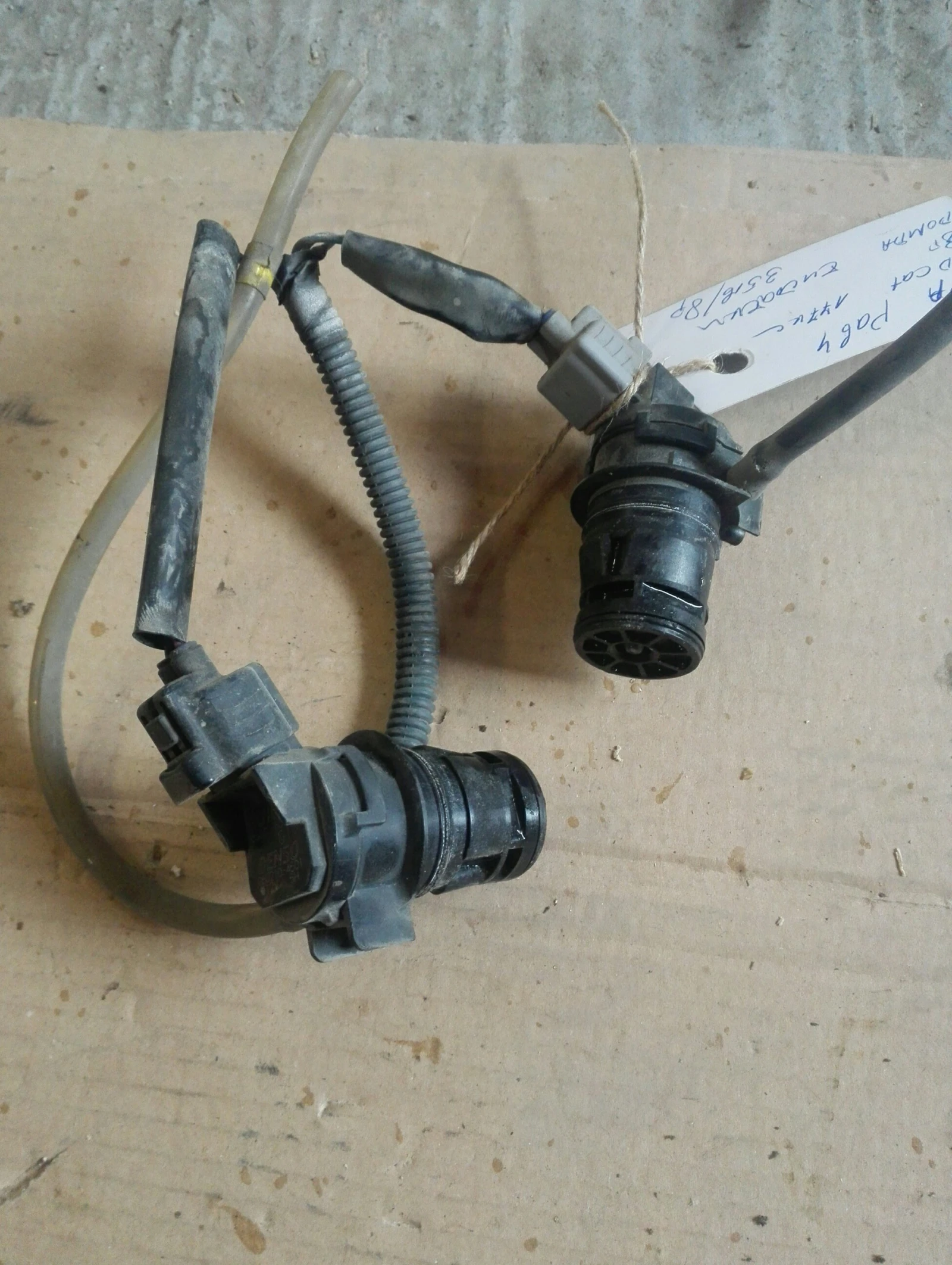 ����� �������� ������ ���4 2.2���� (12) | Mobile.bg � ����������� 1