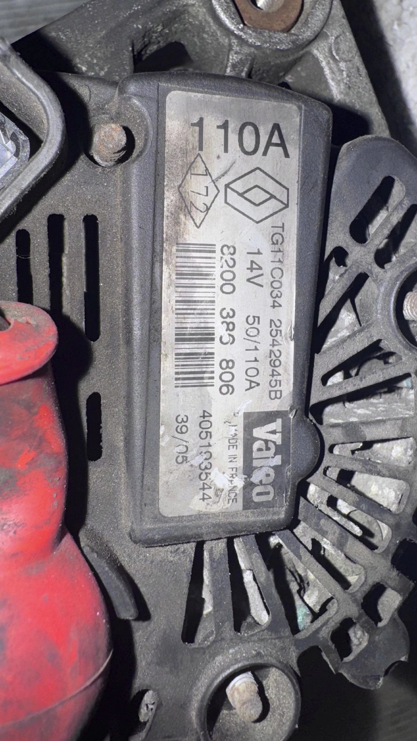 ������ / ���������� �� Nissan Micra - TG11C034 | Mobile.bg � ����������� 2