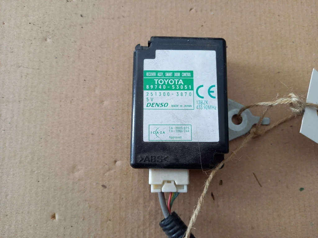 ����� ������ ��220 (7) | Mobile.bg � ����������� 1