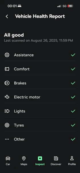 Skoda Enyaq Гаранционен до 04.2032 или 160 000км, снимка 15