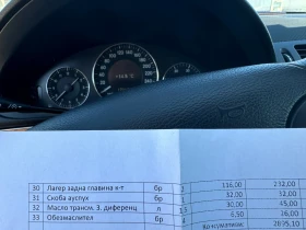 Mercedes-Benz E 320 AIRMATIC FACELIFT, снимка 13