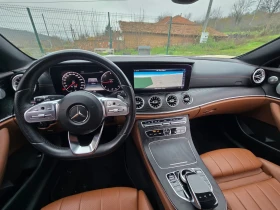 Mercedes-Benz E 220 4MATIC - AMG - Обдухване - BURMESTER, снимка 13