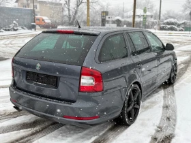 Skoda Octavia VRS 2.0TDI 170 DSG, снимка 4