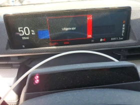 Ford Mustang Mach-E Select RWD, снимка 9