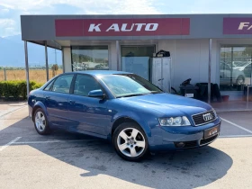 Audi A4 2.0i / TOP / Germany, снимка 3