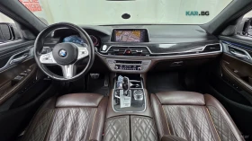 BMW 740 АвтоКредит * (ЦЕНА ДО БГ), снимка 6