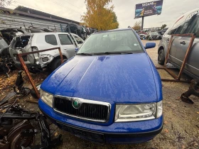 Skoda Octavia 1.9/2.0TDi, снимка 1