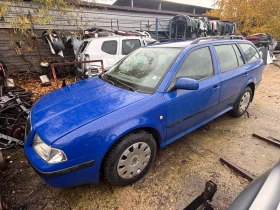 Skoda Octavia 1.9/2.0TDi, снимка 2