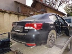 Toyota Avensis 2.0d, снимка 7