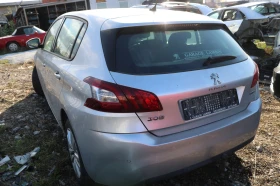 Peugeot 308 1.2 e-THP, снимка 7