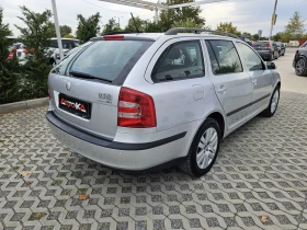 Skoda Octavia 1.9TDI-105кс= АВТОПИЛОТ= НАВИ= КАМЕРА= КЛИМАТРОНИК, снимка 3