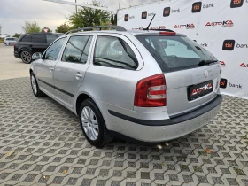 Skoda Octavia 1.9TDI-105кс= АВТОПИЛОТ= НАВИ= КАМЕРА= КЛИМАТРОНИК, снимка 5