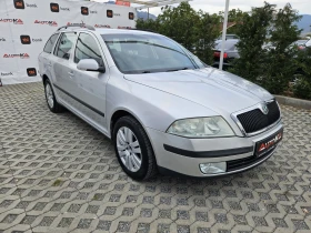 Skoda Octavia 1.9TDI-105кс= АВТОПИЛОТ= НАВИ= КАМЕРА= КЛИМАТРОНИК, снимка 2