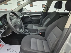 Skoda Octavia 1.9TDI-105кс= АВТОПИЛОТ= НАВИ= КАМЕРА= КЛИМАТРОНИК, снимка 7