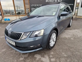 Skoda Octavia 1.4 G-tec 110k.s. 1