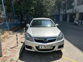 Обява за продажба на Opel Vectra ~8 000 лв. - изображение 2