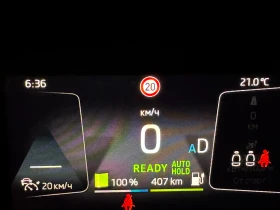 Skoda Enyaq   04.2032  160 000 | Mobile.bg    17