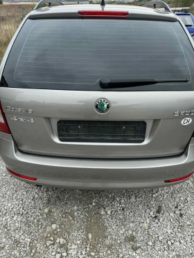 Skoda Octavia | Mobile.bg    4